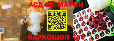 jwh Заволжье
