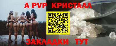 МДПВ Заводоуковск