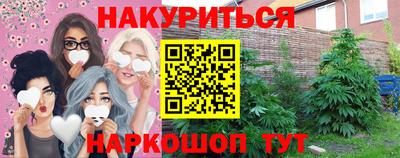 МДПВ Заводоуковск