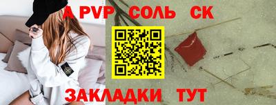 МДПВ Заводоуковск